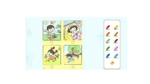 你有这些好习惯吗？