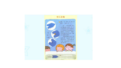 赣江游船