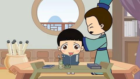 弟子规-谨3