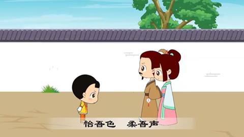 弟子规-入则孝3