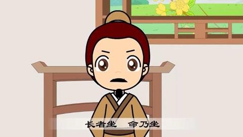 弟子规-总序