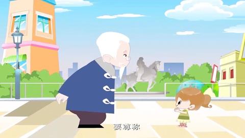 称呼歌