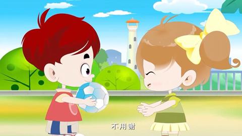 文明用语歌