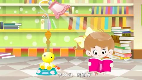 学习歌