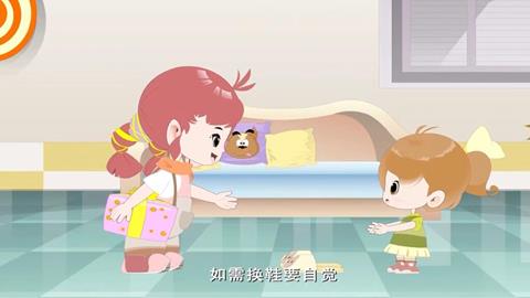 做客歌