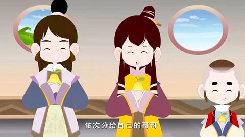 孔融让梨