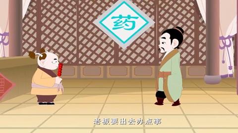 令尊和令堂