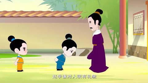 刘宾交友