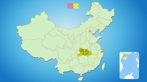 湖北