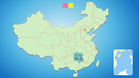 湖南
