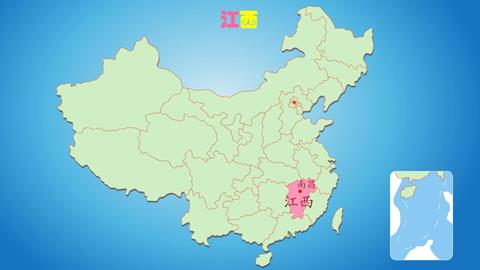 江西