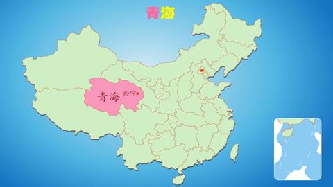 青海