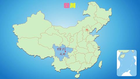 四川