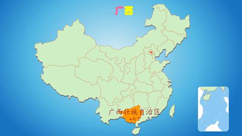 广西