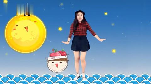 庆祝